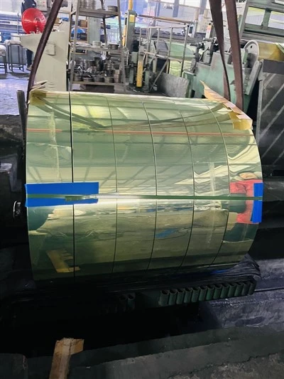 Bandă de aluminiu pentru oglindă
